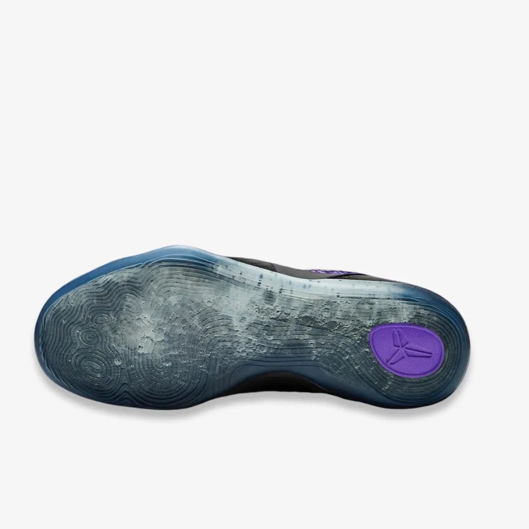 Anti   Bacterial *PRE-ORDER* (Men's) Nike Kobe 9 Elite Low Protro 'Michael Jackson / Moonwalker' (2025) IM0465-500