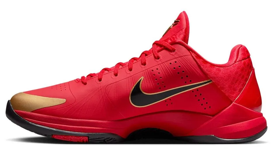 Stable Color Play Nike Kobe 5 Protro Year of the Mamba University Red (GS)