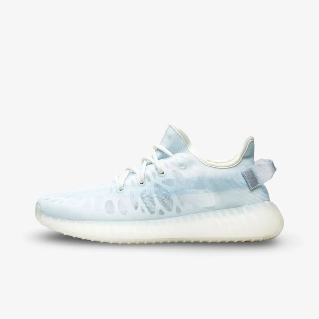 (Men's) adidas Yeezy Boost 350 V2 'Mono Ice' (2021) GW2869 Eco Vibe
