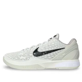 Nike Kobe 6 Protro All Star Sail Yoga Base Easy Wear