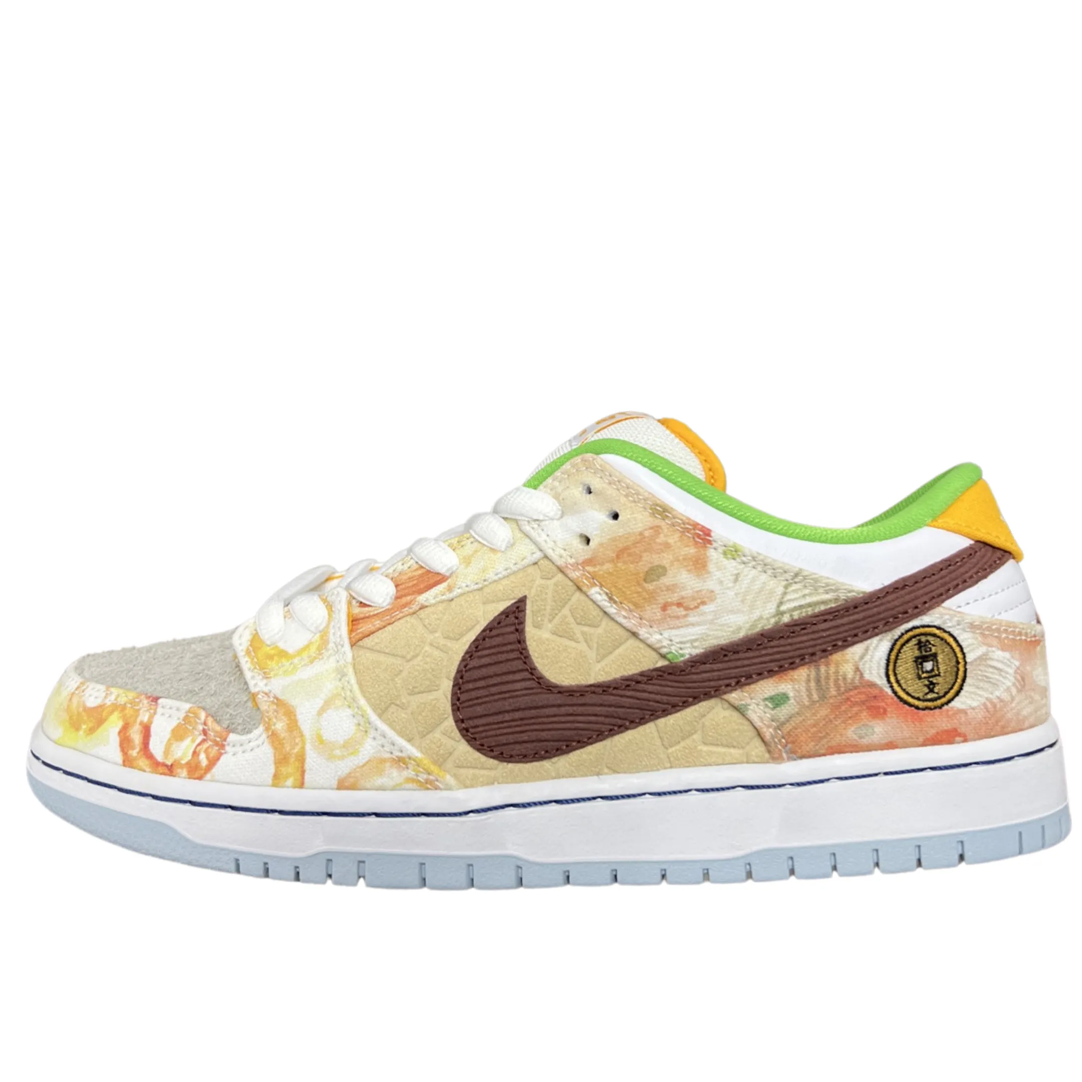 Nike SB Dunk Low Street Hawker New In Meadow Glow