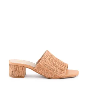 Pepper Mule in Raffia from Seychelles Peak Mode
