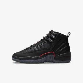 Modern Comfort Carbon Fiber Reinforced (GS) Air Jordan 12 Retro 'Utility' (2021) DM5204-006